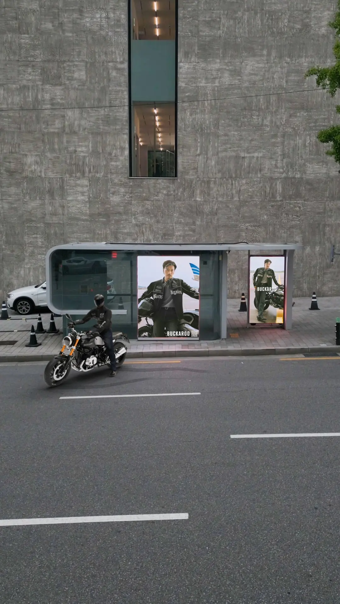 Buckaroo FOOH 최종 합성 장면
