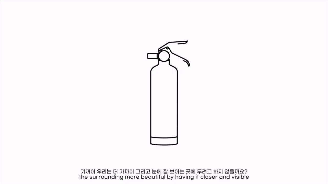 Safelife Z07 소화기 3D 제품 장면