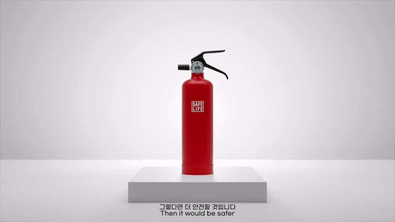 Safelife 소화기 제품 CGI 디테일