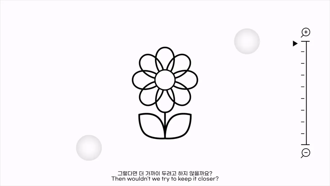 Safelife 브랜드 필름 2D 장면